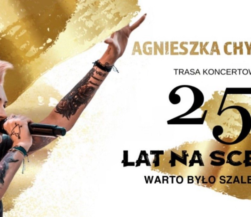 Going. | Agnieszka Chylińska 25 lat na scenie | Warszawa - COS Torwar